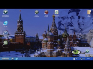 russian operating system