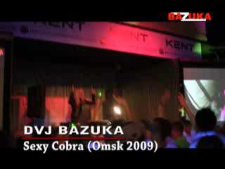 bazuka - live 2009 omsk - sexy cobra