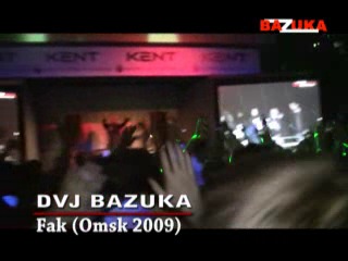 bazuka - live 2009 omsk - fak