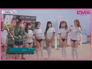 as 003 squirt game show (love6 tv) [as 001, as 002, as 003, as 004] [uncen] 2022 reality erotic